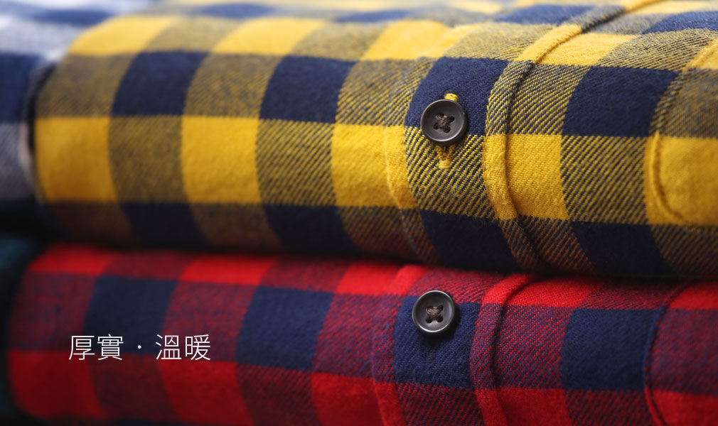 法蘭絨格紋襯衫-男